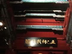 -正乙祠戏楼