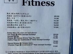 -Club Med地中海俱乐部·桂林度假村