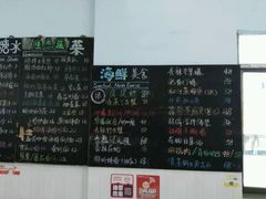 -Sasa的海(蜈支洲岛后海店)
