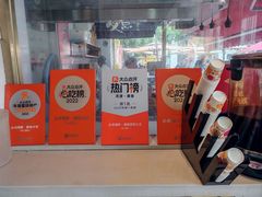 -必点海鲜·海肠捞饭·鲅鱼水饺(滨江道店)