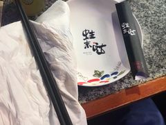 -蘭奢雅集·江浙菜(青山江滩店)