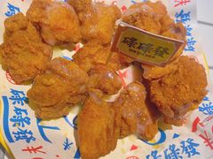-碌碌发·东南亚风味烧烤档(体育西店)
