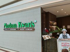 -关夫人餐厅(阳光广场店)