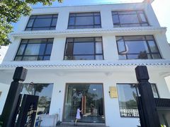 -弥舍·湖景团建泳池派对别墅·湖山境店