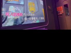 -星聚会KTV X Party(上海真如中海环宇城店)