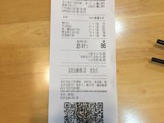 -嘉和一品粥(魏公村店)