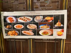 -北京厨房(SKP店)