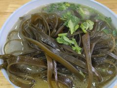 -宋老三苏肉羊肉汤老店