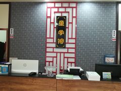 -童学馆亦庄馆(天宝中街店)
