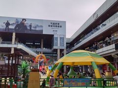 -首创奥特莱斯(北京店)