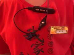 -西塔老太太泥炉烤肉(上海七宝领展广场店)