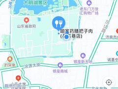 -咱家王新国把子肉(县东巷店)