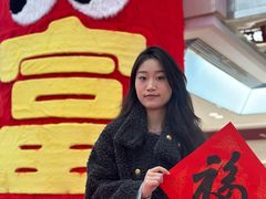 -开元商城(钟楼店)