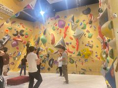 -Upper Climbing Gym 攀岩(华侨城店)