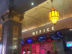 -UME影城(南京1912店)