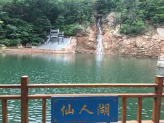 -丹东凤凰山景区