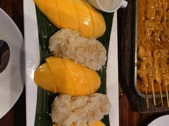 -自然餐厅(Phuket)