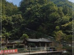 -浙西大峡谷