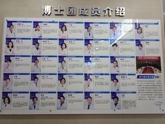 -武汉大学附属爱尔眼科医院(湖北总院)