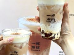 -一杯潮茶·专注潮汕茶饮(十二中创始店)