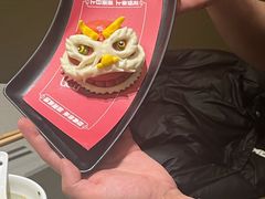 -海底捞火锅(南京红山常发广场店)