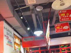 大堂-蛙一刀·麻椒鱼火锅(金仙桥店)