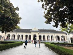 -南京中国近代史遗址博物馆(南京总统府)