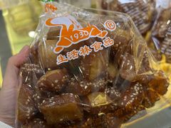 -生活林(河北路店)