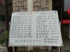 -南沙辉记烧鸡·荔枝木炭火吊烧(旧镇店)
