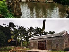 -蔡家宅