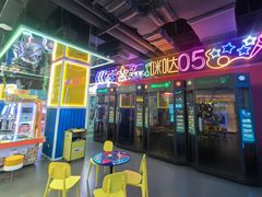 -快乐街区(成都龙湖北城天街店)