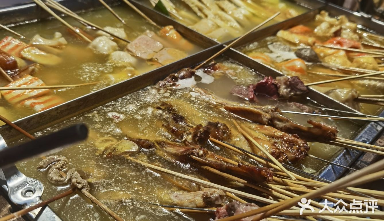 不知道吃什么的时候就吃麻辣烫吧