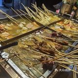 不知道吃什么的时候就吃麻辣烫吧