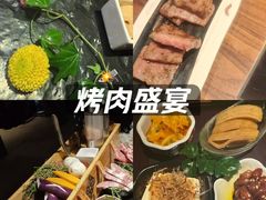 -牛道·和牛九食(市府恒隆广场店)