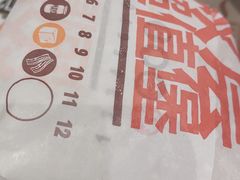 -汉堡王(南京砂之船店)