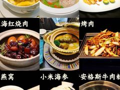 -彩虹之约•淮扬家宴(亚运村店)