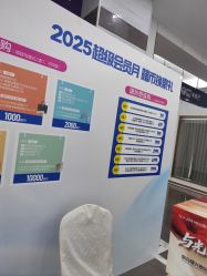 -烟台曙光医疗美容医院