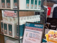 -福奈特洗衣·洗鞋·奢侈品护理(武汉国际广场店)