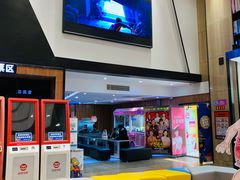 -华隶影城CINITY120帧(华创店)