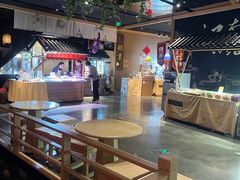 -姑苏二十四集(iD PARK 歌林公园店)