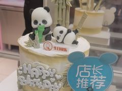 -CAKE BOSS 蛋糕老板(西单君太百货店)