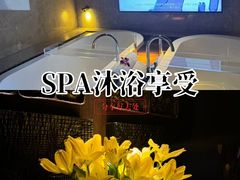 -Love Story爱情故事·养生SPA会所(新侨店)