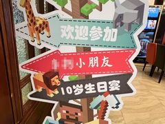 -丰收日·小海鲜·沪上家宴(顾村正大店)