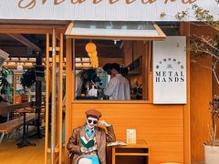 门面-METAL HANDS(五道营店)