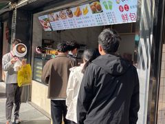 -科兴科学园