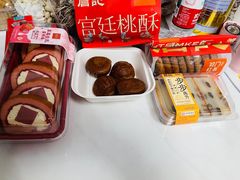 -詹记宫廷桃酥王(芜湖万达店)