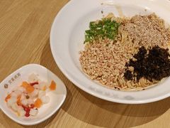 -贰拾捌味·宜宾燃面(春熙路旗舰店)