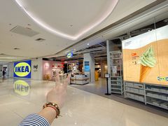 -宜家·瑞典风味餐厅(武汉荟聚中心店)