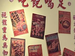 -大喜市火锅(海宁银泰城店)