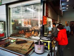 -香辉食馆(新兴路店)